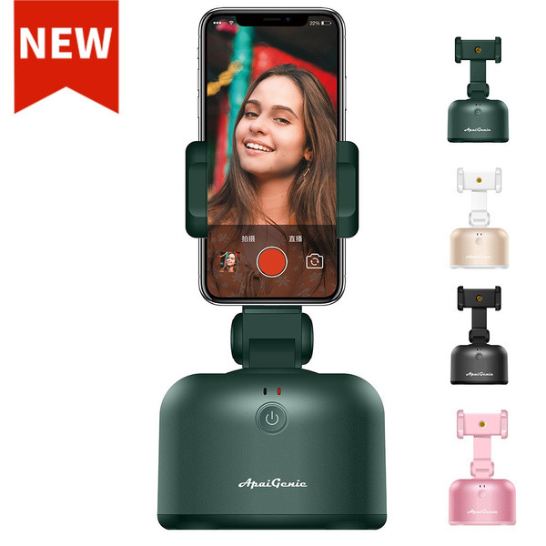 Selfie Stick Auto Face Object Tracking