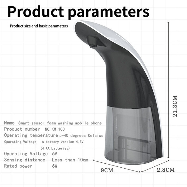 Automatic Portable  Soap Dispenser
